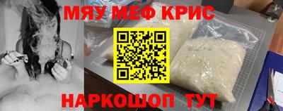 метадон Бугуруслан
