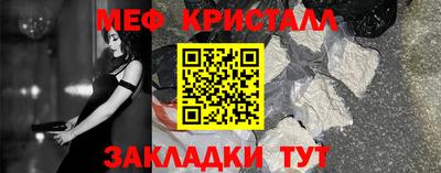 2c-b Бузулук