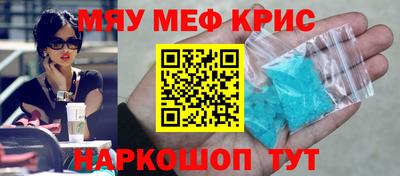 не бодяженный Будённовск