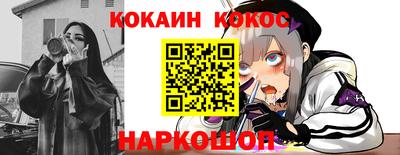 не бодяженный Будённовск