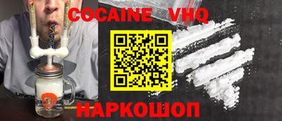 не бодяженный Будённовск