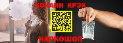 не бодяженный Будённовск