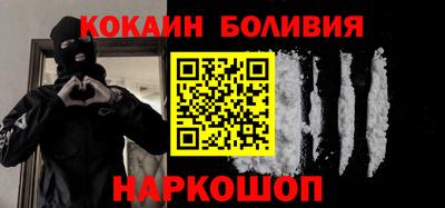 не бодяженный Будённовск