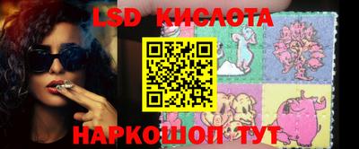 2c-b Бузулук