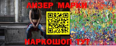 2c-b Бузулук