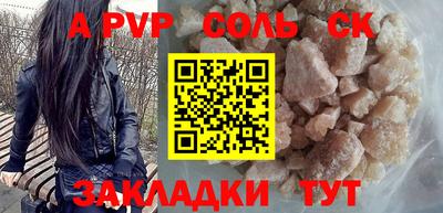 не бодяженный Будённовск
