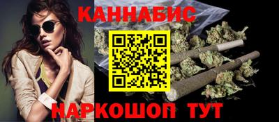 2c-b Бузулук