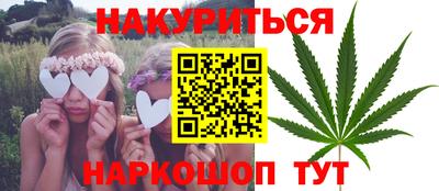 2c-b Бузулук