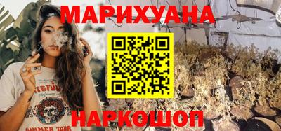 метадон Бугуруслан