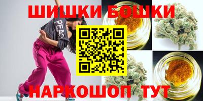 не бодяженный Будённовск