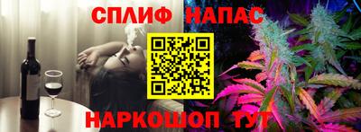 не бодяженный Будённовск