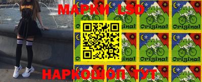 метадон Бугуруслан