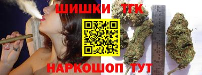 метадон Бугуруслан