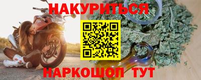 2c-b Бузулук