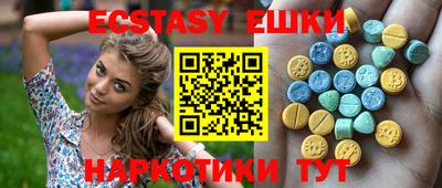метадон Бугуруслан