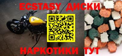 не бодяженный Будённовск