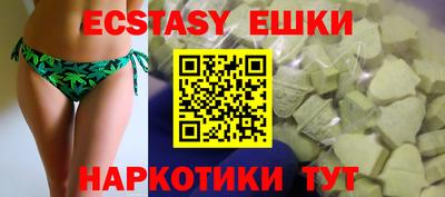 2c-b Бузулук