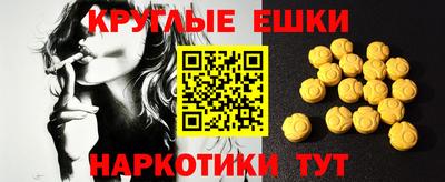 2c-b Бузулук
