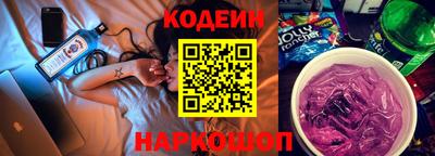 2c-b Бузулук