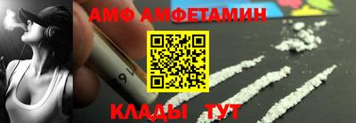 не бодяженный Будённовск