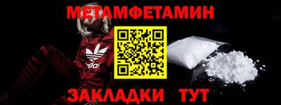 2c-b Бузулук