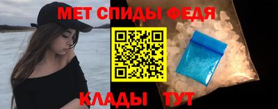 метадон Бугуруслан
