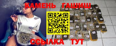 метадон Бугуруслан
