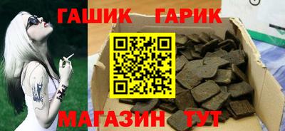 2c-b Бузулук