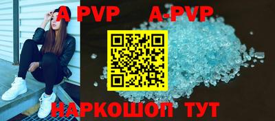 мет Кизилюрт