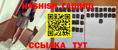 не бодяженный Будённовск