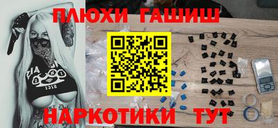 не бодяженный Будённовск