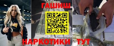 2c-b Бузулук