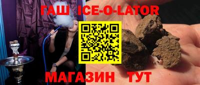 не бодяженный Будённовск