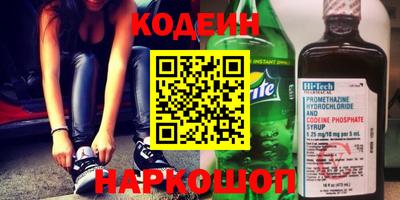 метадон Бугуруслан