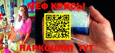 не бодяженный Будённовск