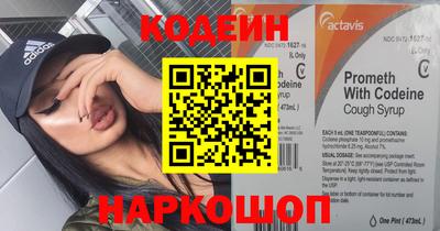 метадон Бугуруслан