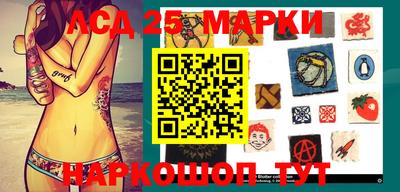 2c-b Бузулук